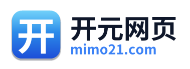 开元网页